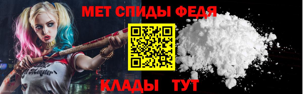Амфетамин 98% Дагестанские Огни
