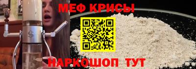 mix Лесосибирск