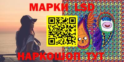 mdma Ликино-Дулёво