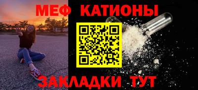 mdma Ликино-Дулёво