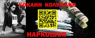 mix Лесосибирск