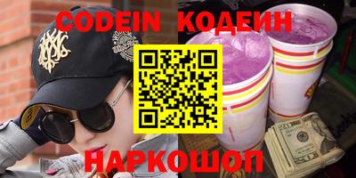 mix Лесосибирск