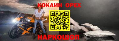 mdma Ликино-Дулёво