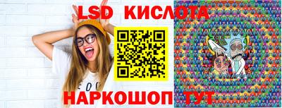 mix Лесосибирск
