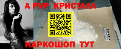 mix Лесосибирск