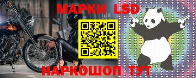 кокаин VHQ Ливны