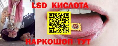 mix Лесосибирск