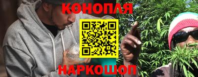 кокаин VHQ Ливны