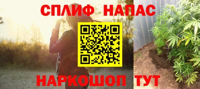 mdma Ликино-Дулёво