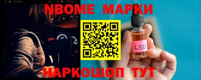 mix Лесосибирск