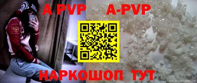 mix Лесосибирск