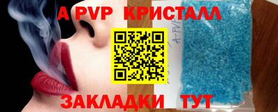 mix Лесосибирск