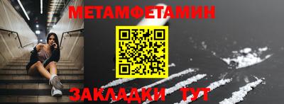 кокаин VHQ Ливны