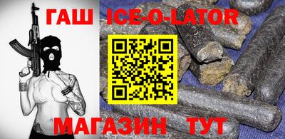 mdma Ликино-Дулёво