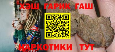 mix Лесосибирск