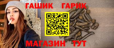 mix Лесосибирск