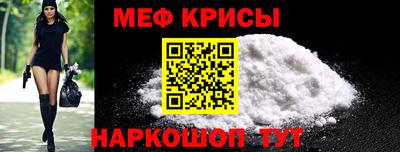 кокаин VHQ Ливны