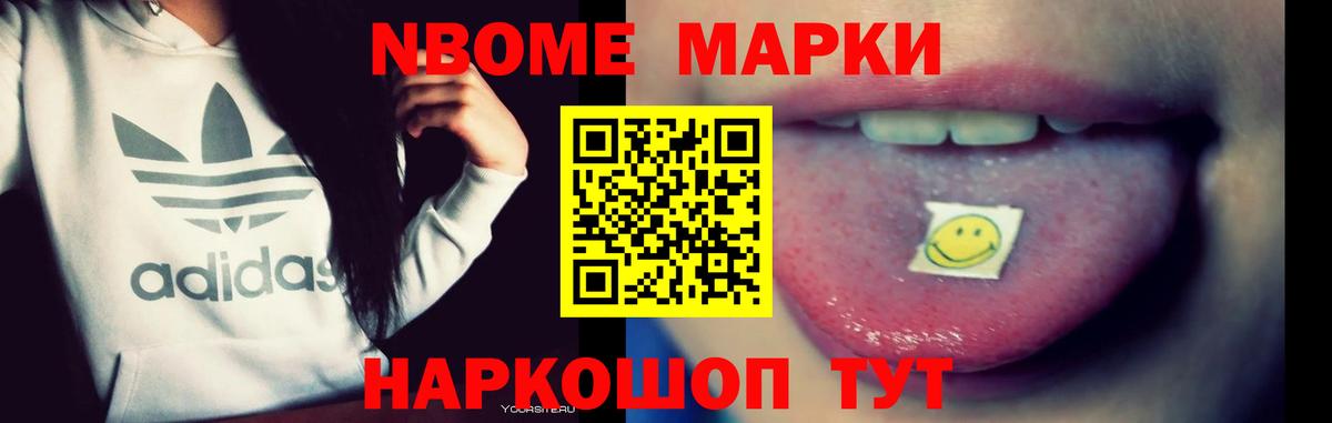 ЛСД экстази ecstasy Дагестанские Огни